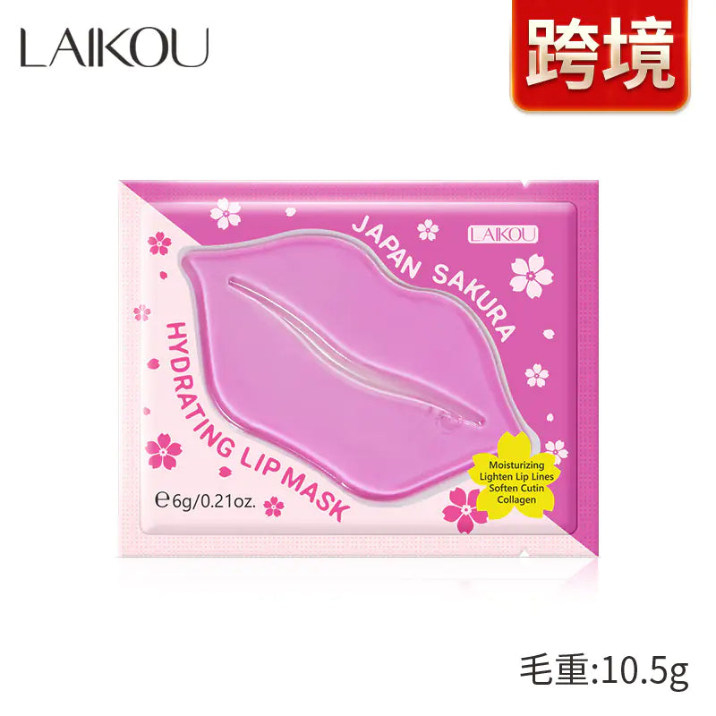 LAIKOU Cherry Blossom Lip Mask 6g Hydrating Makeup