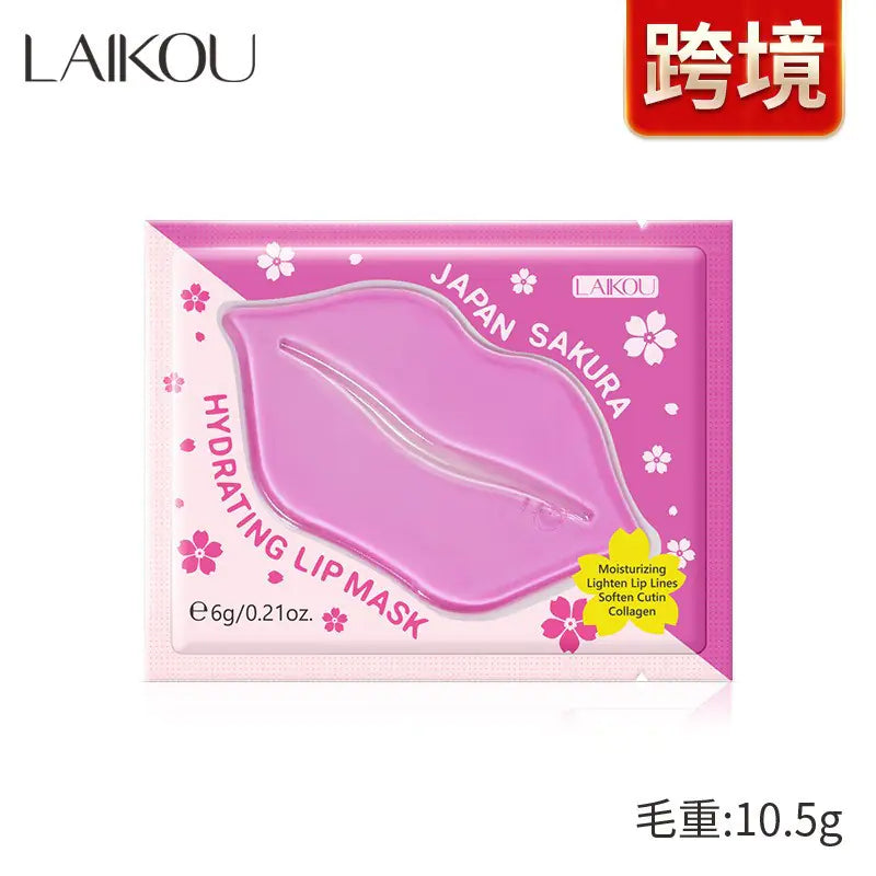 LAIKOU Cherry Blossom Lip Mask 6g Hydrating Makeup